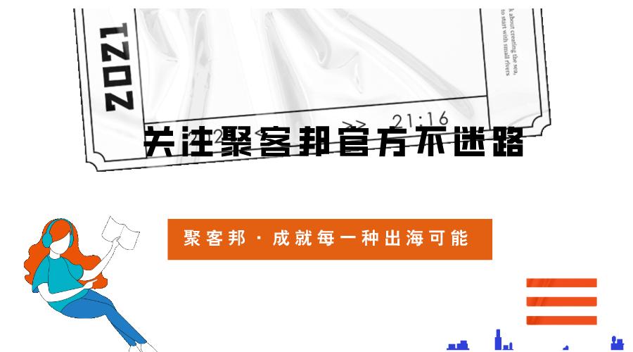 shopee跨境电商还能做吗,新手怎么做跨境电商shopee