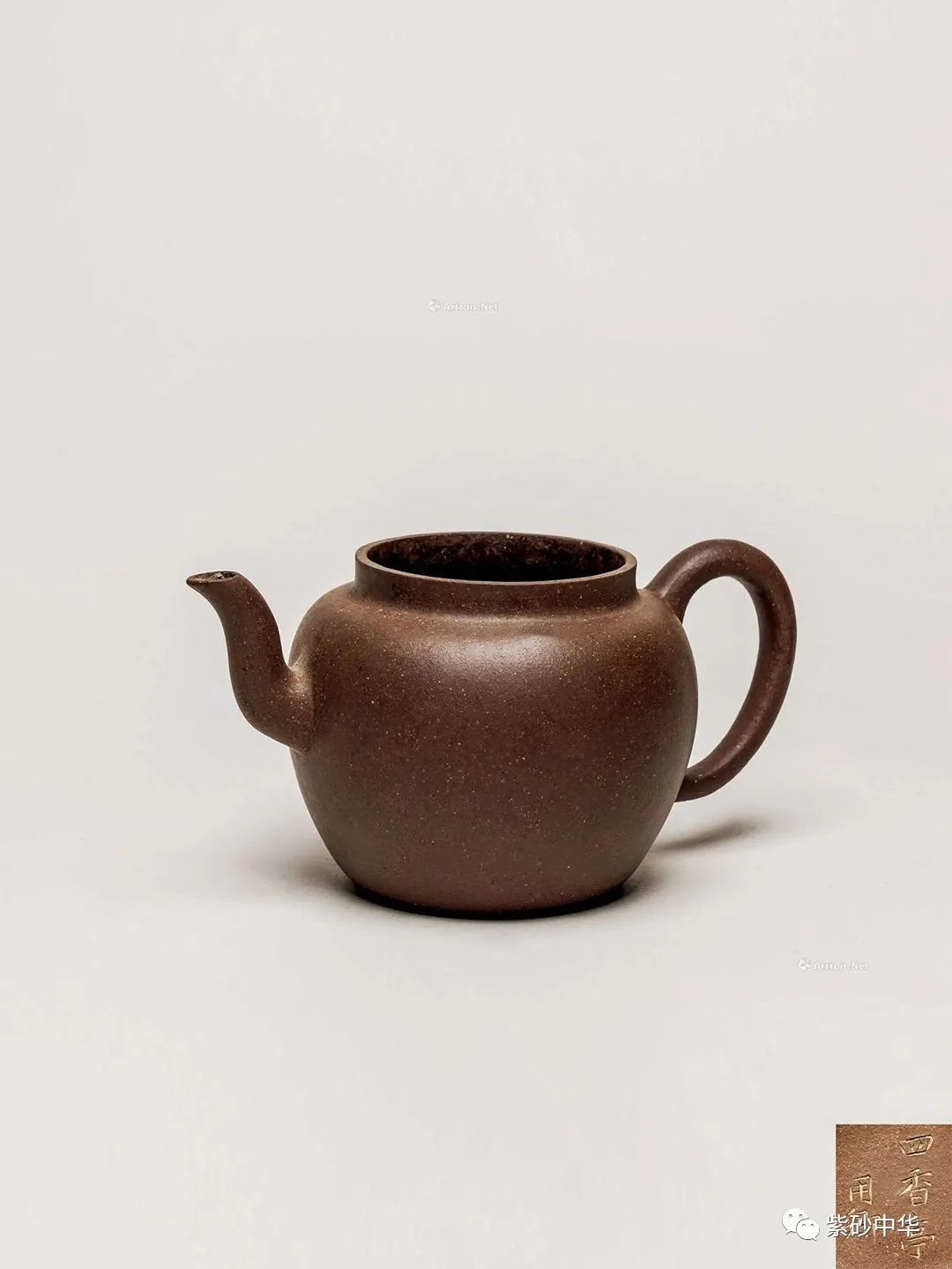 中贸圣佳2023秋拍字画专场,中贸圣佳2023瓷器秋拍