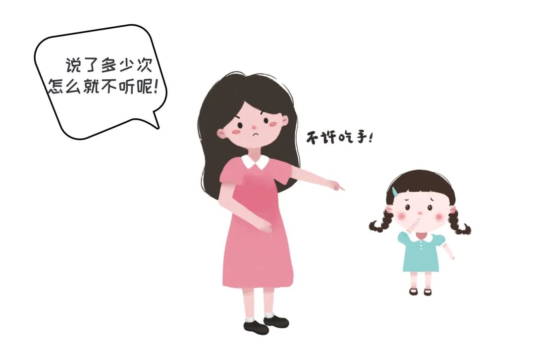 九岁女孩啃手指后果严重,九岁女孩吃指甲