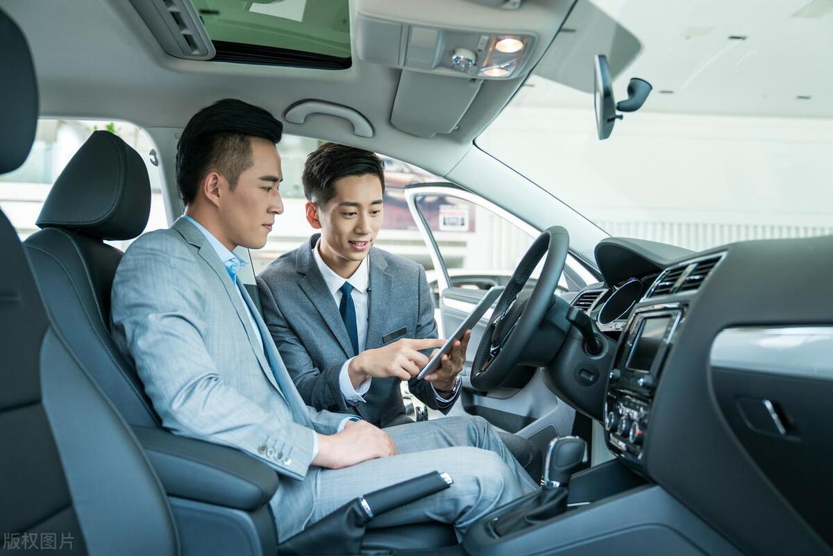 干货！浅谈汽车座椅舒适性开发