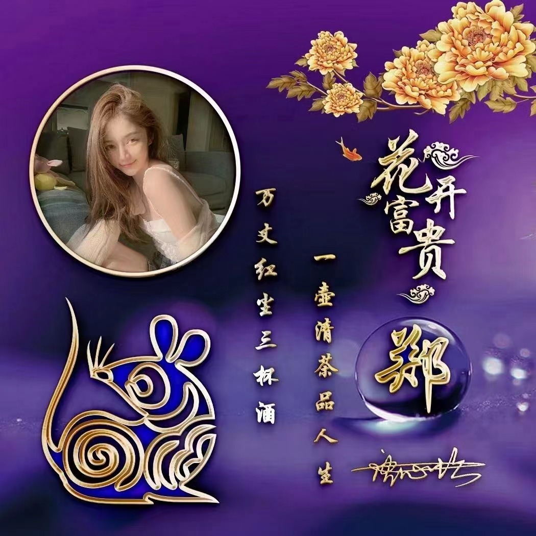 好看的微信头像2023最新款励志,超清2022最火励志微信头像成熟