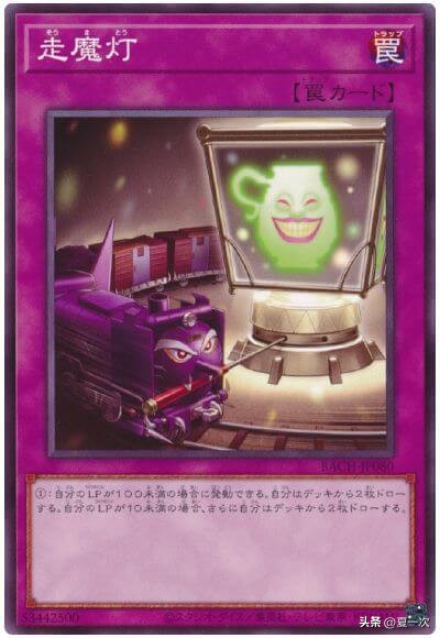 游戏王希望王卡组,游戏王卡组希望皇