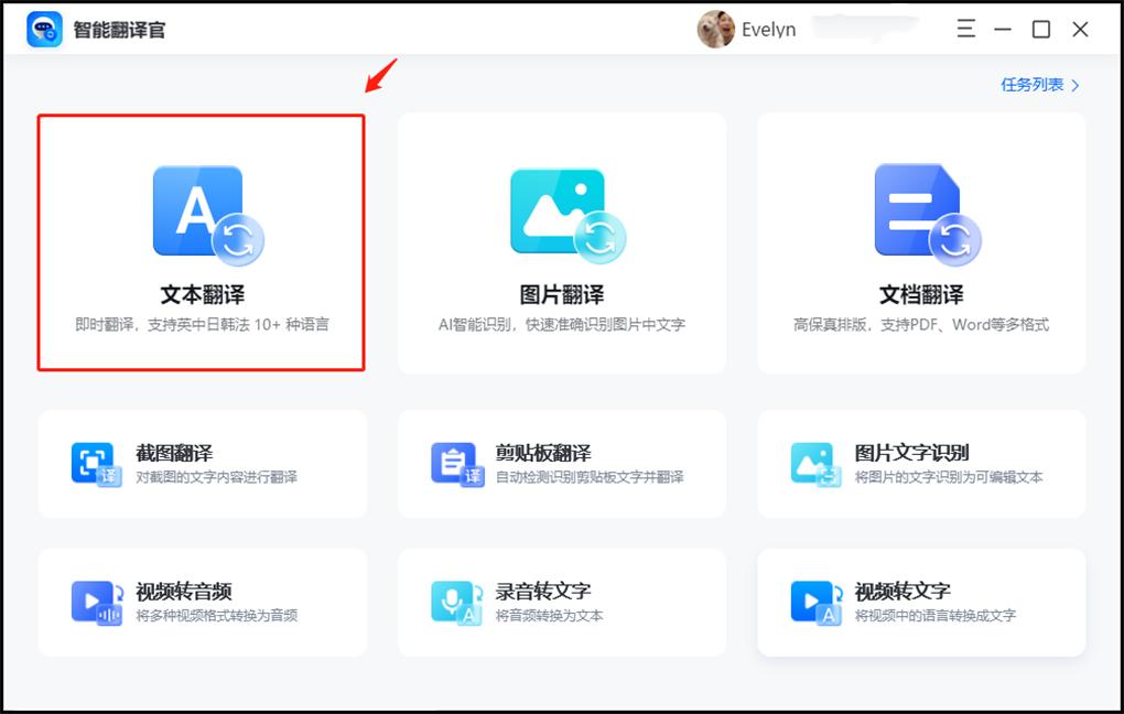 日语如何翻译优美,日语怎么翻译假名