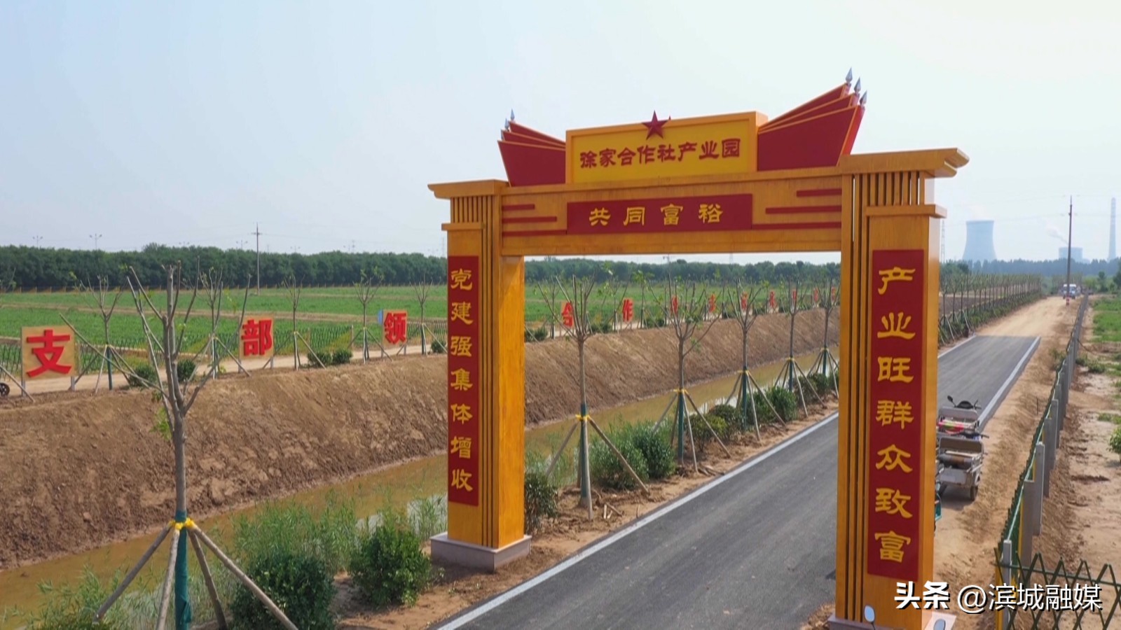 党建引领下推进乡村振兴发展,乡村振兴党建引领新做法人民日报