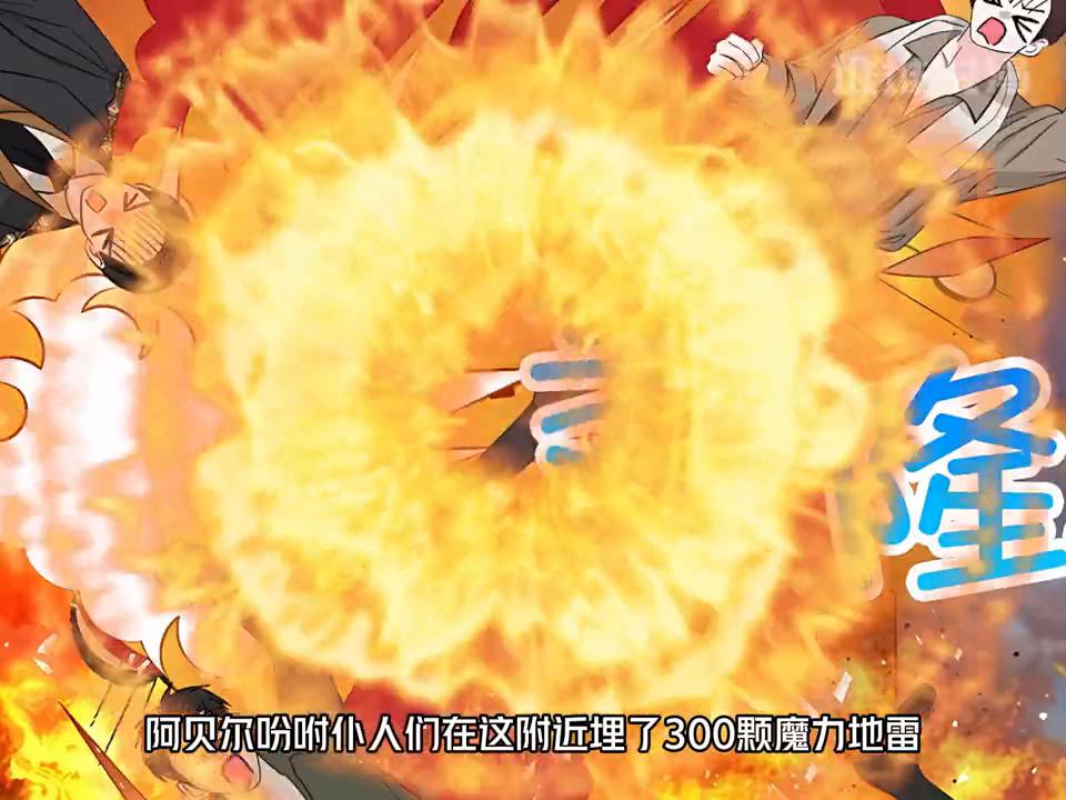 哥哥为防别人骚扰妹妹在房间周围狂埋地理#韩漫推荐