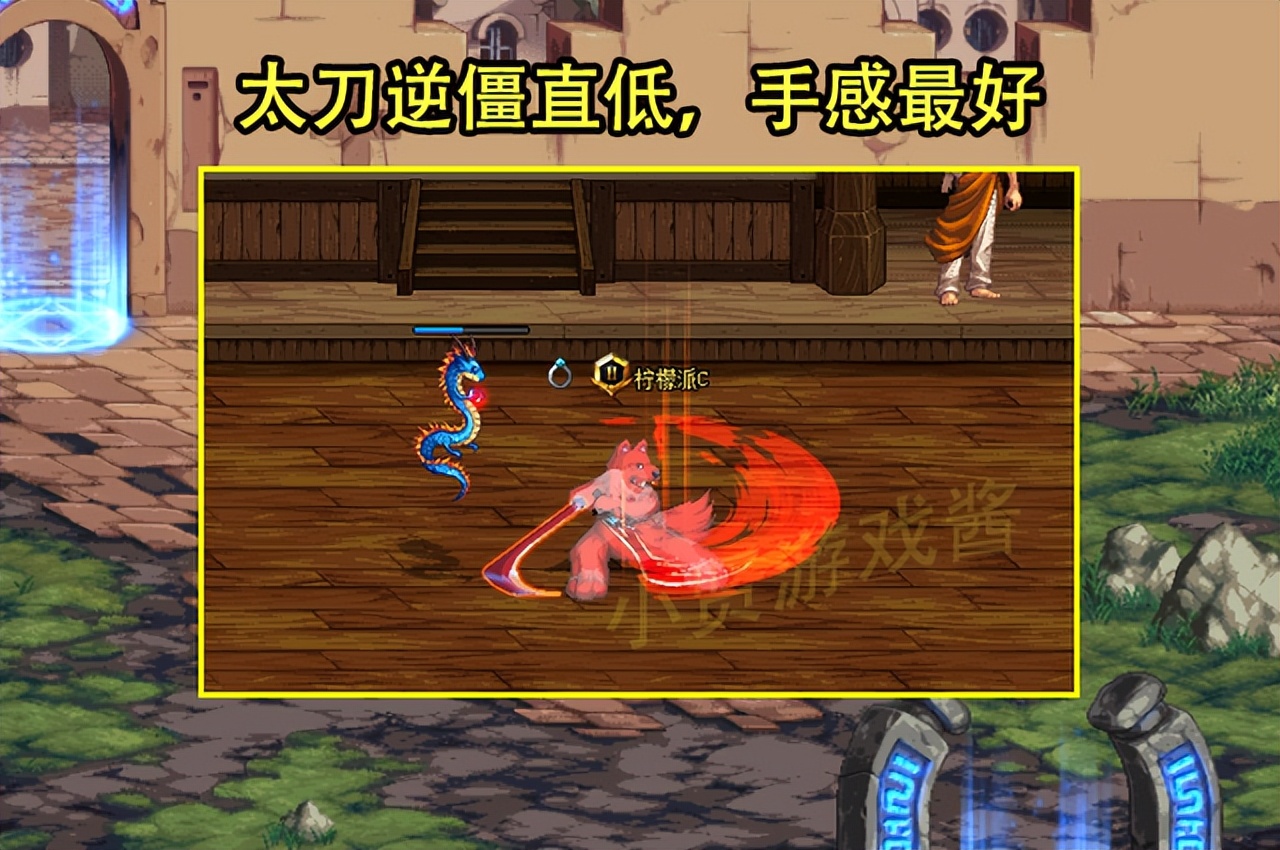 dnf红眼用钝器,dnf红眼钝器冷却时间加5