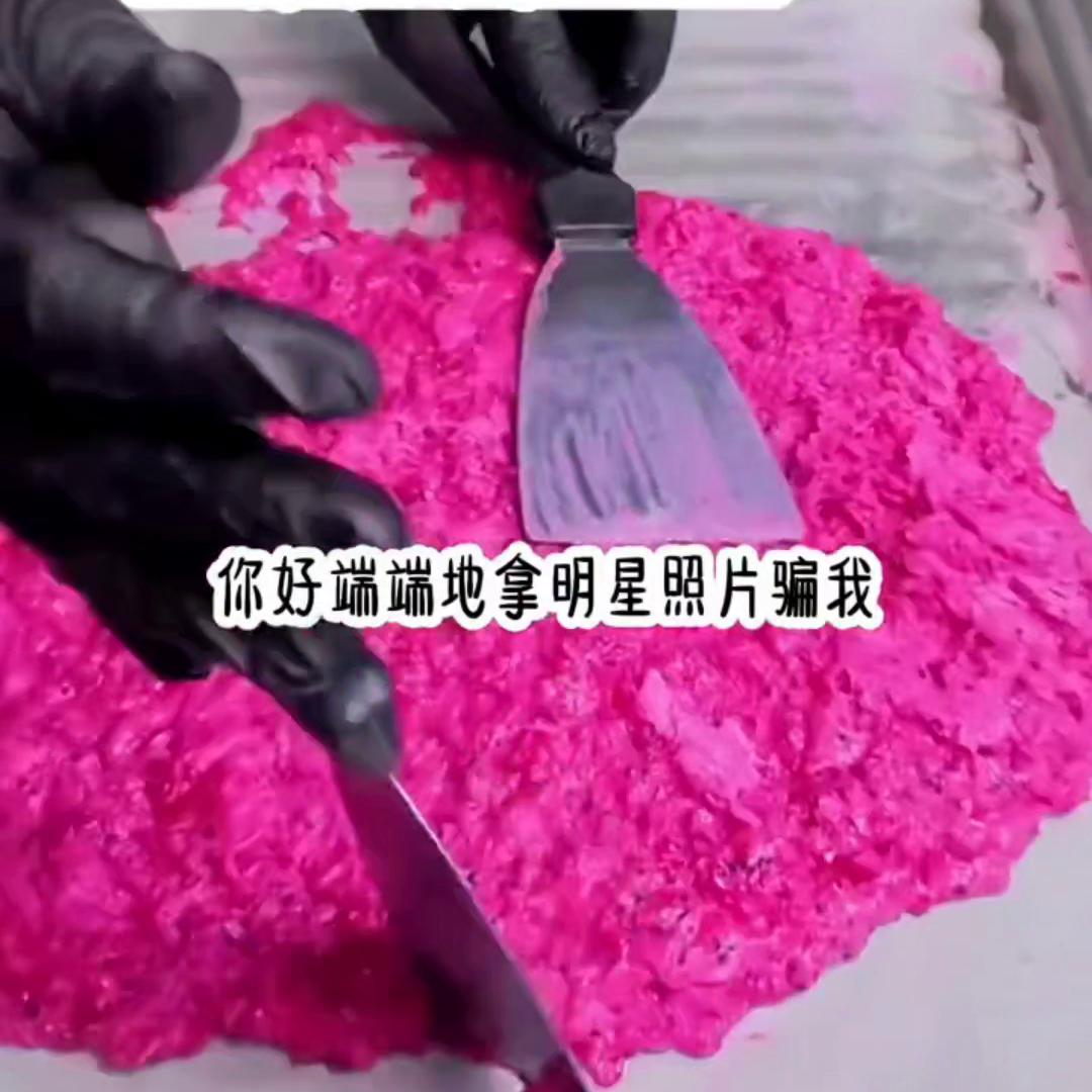 小说推文影帝是我网恋对象,影帝因为网恋对象改名的推文