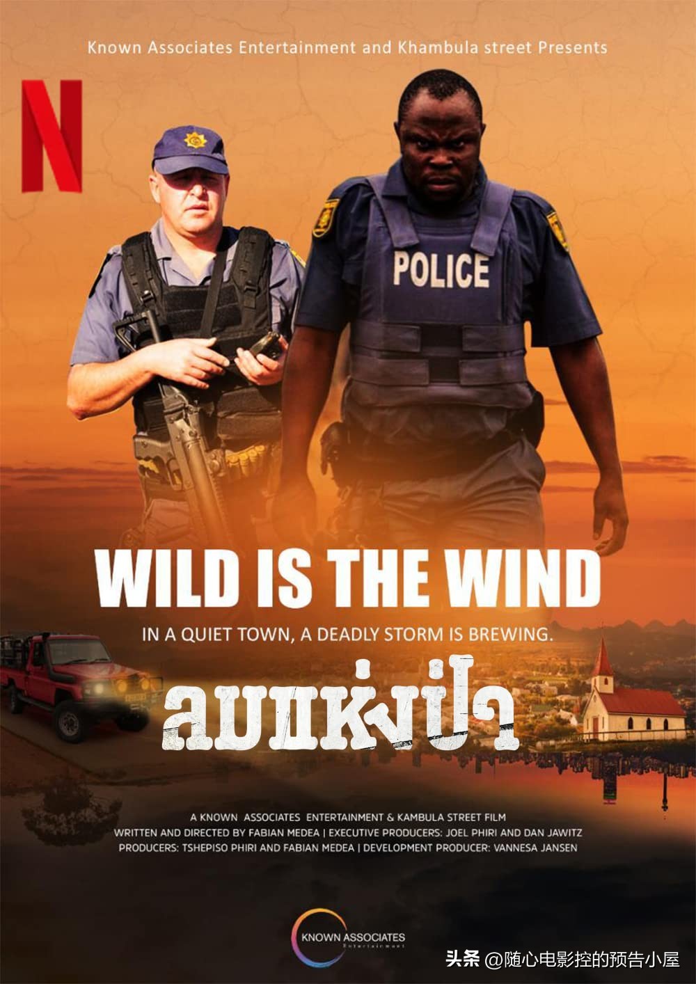 11月28日上线新片汇总,10月28日上线新片汇总