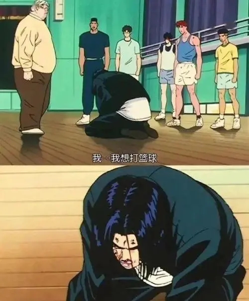 日本体育漫画图片大全,日本体育漫画对比图