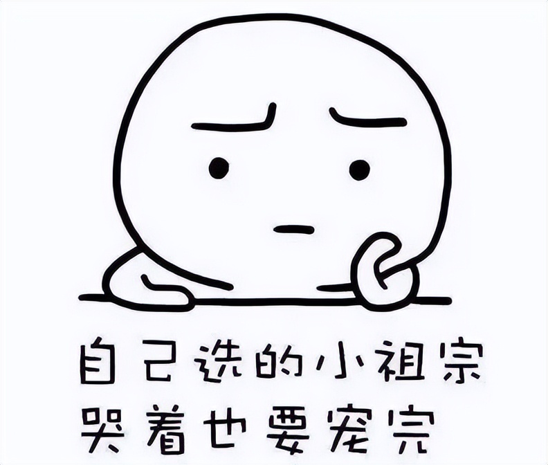 肝血不足失眠多梦怎么锻炼,肝血不足失眠多梦眼干模糊