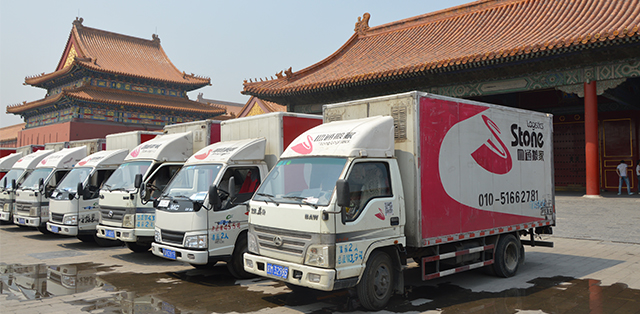 跨省搬家邮寄大件包裹哪个便宜,四川资阳跨省搬家物流公司电话