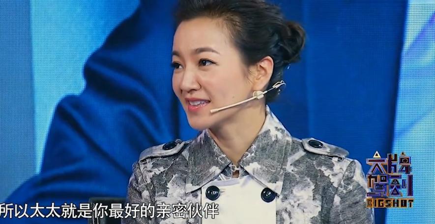 沈佳妮和朱亚文夫妻同台出演,沈佳妮嫁给朱亚文之前离过婚吗