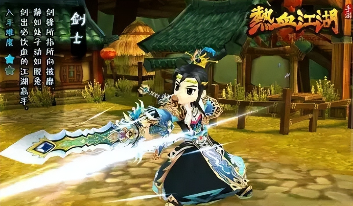 热血江湖剑刃乱舞,热血江湖各剑客技能展示