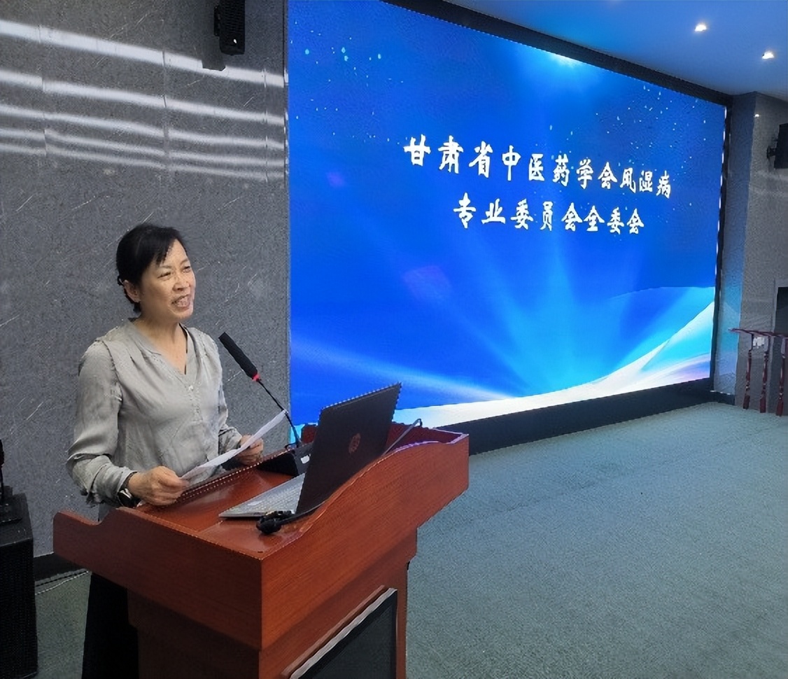 甘肃中医院风湿骨病科,甘肃省中医院风湿骨病中心地址