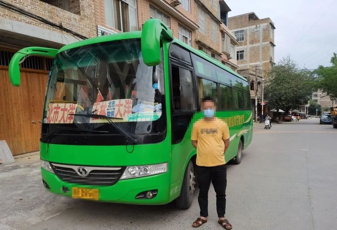 胆真大的司机视频,胆真大