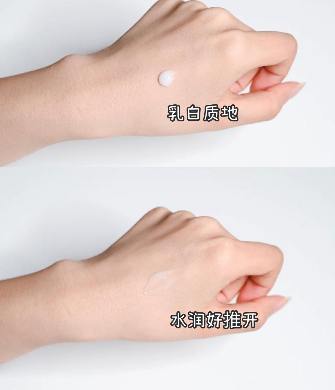 40-50岁适合的国货眼霜,40岁用的平价眼霜有哪几款