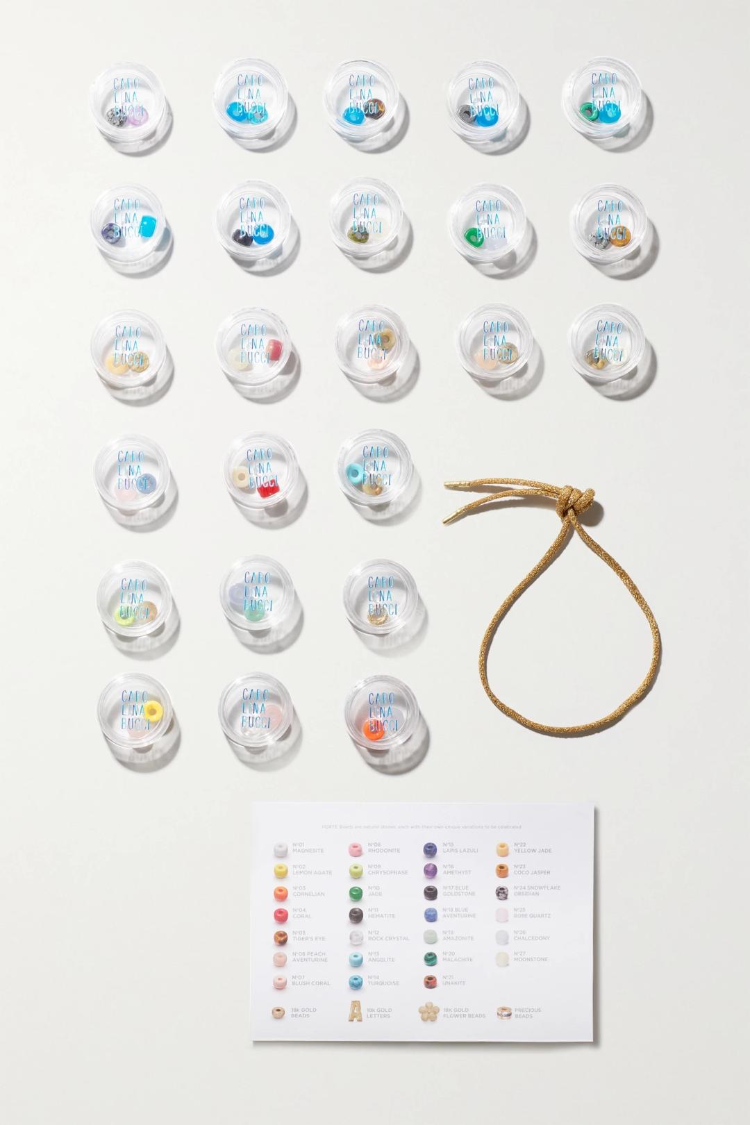 2020年的圣诞礼物推荐,2023年圣诞最新礼物