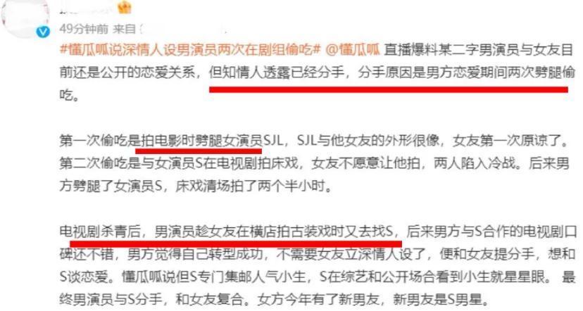 鹿晗和梅西,鹿晗有机会跟梅西C罗踢球吗