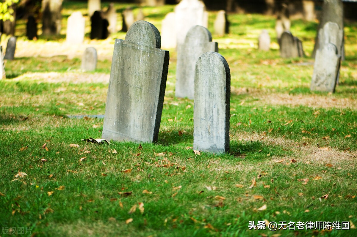 墓碑上为什么要刻故显考,墓碑显考妣怎么读