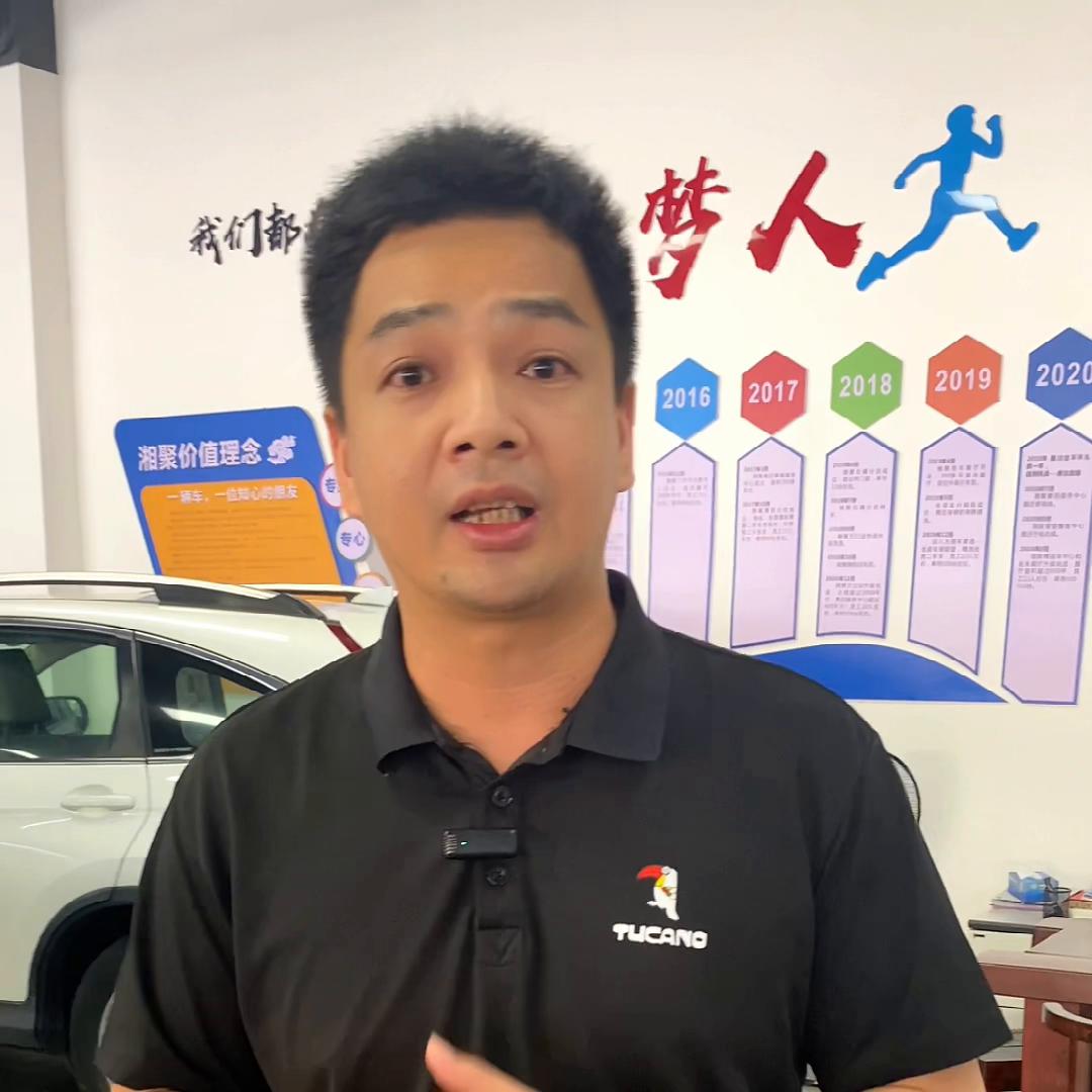 想买二手车怕被坑？一个视频告诉你买二手车如何避免踩坑！...