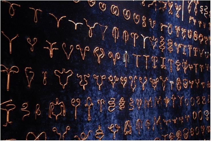 节育环一直不取出，会长到肉里吗？提醒妈妈：再怕疼也要按时取出