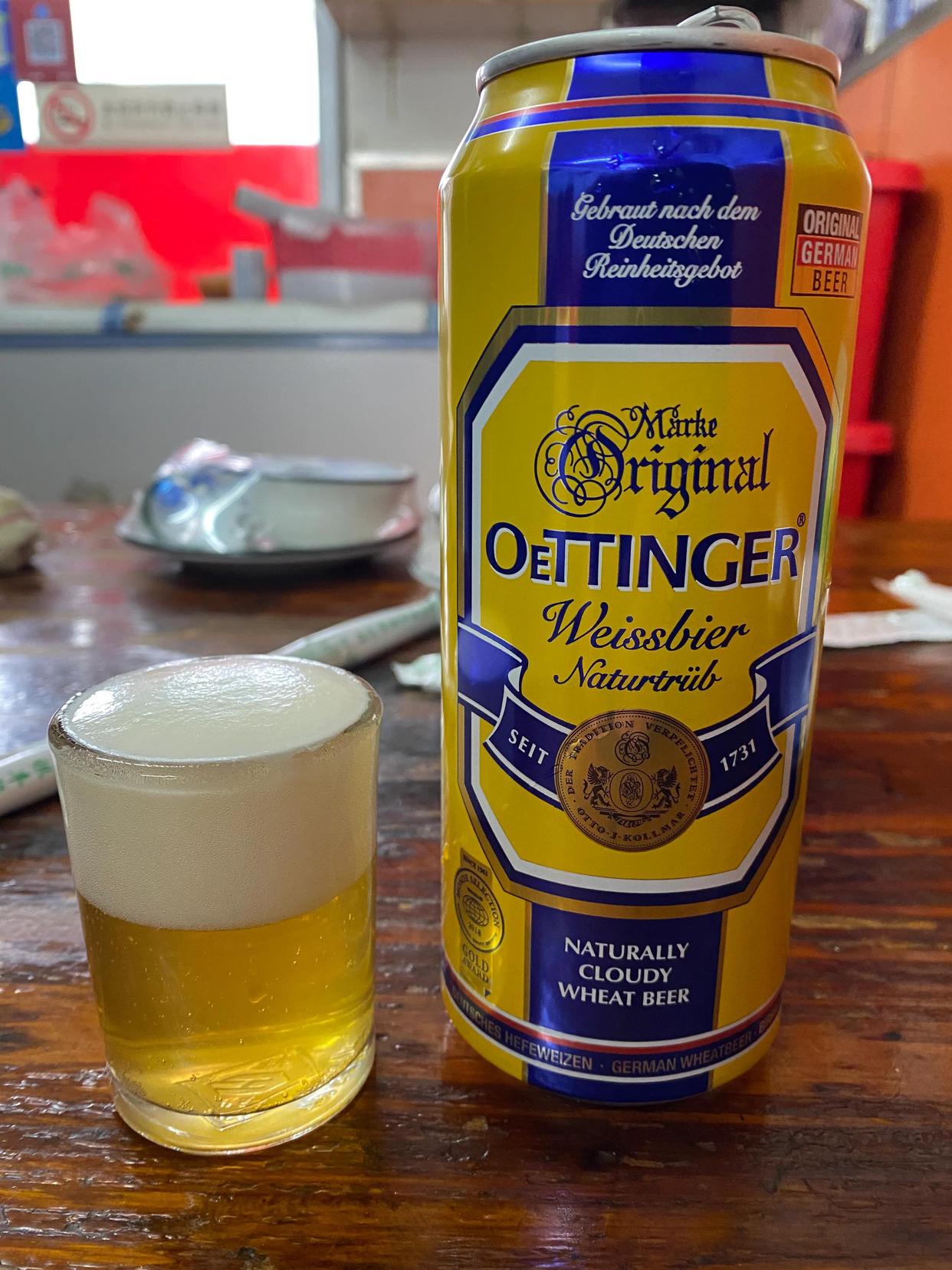 什么精酿啤酒麦香味浓推荐,适合夏日小酌的精酿啤酒