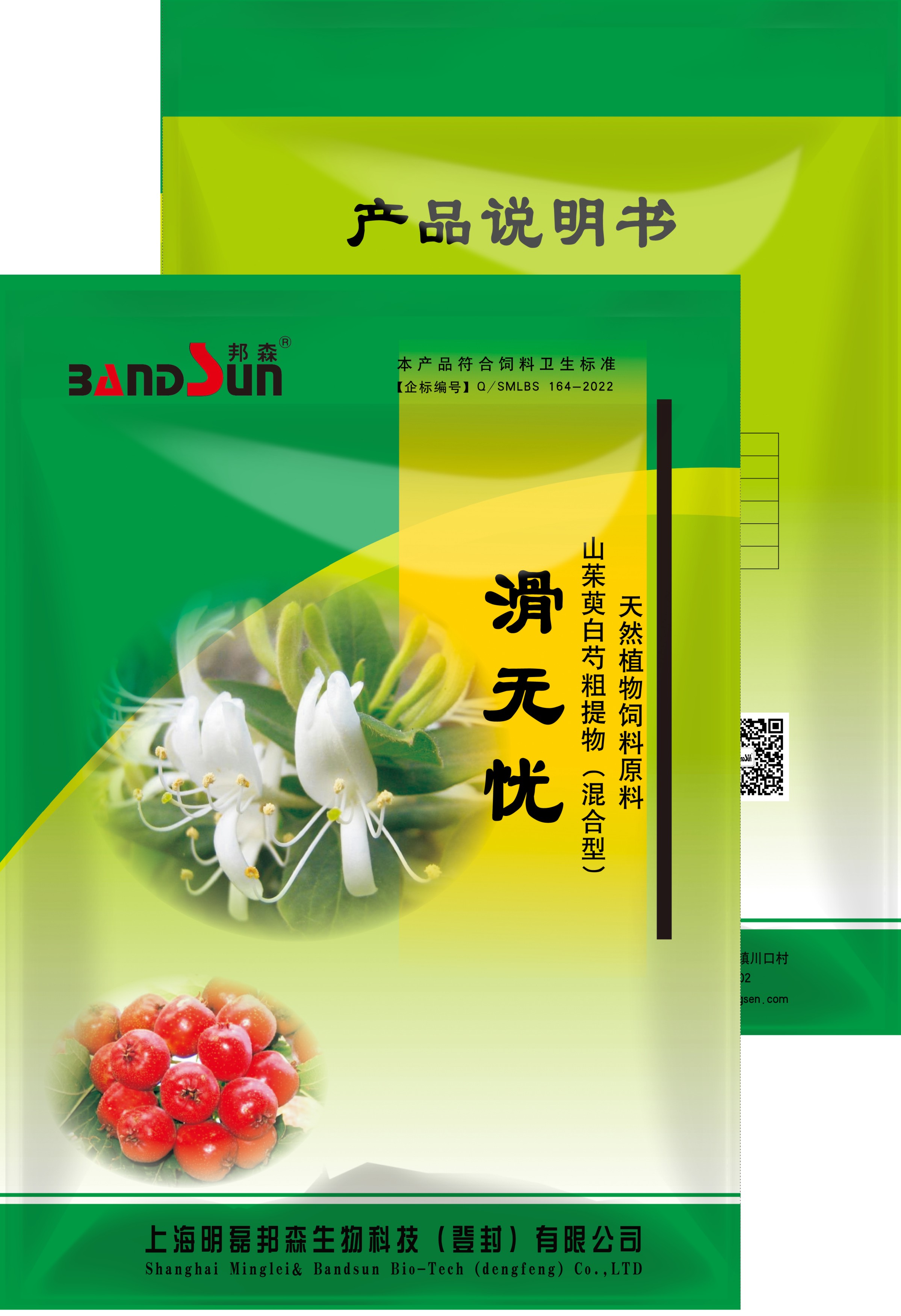 如何解决蛋壳变薄的现象呢,通过蛋壳辨别疾病