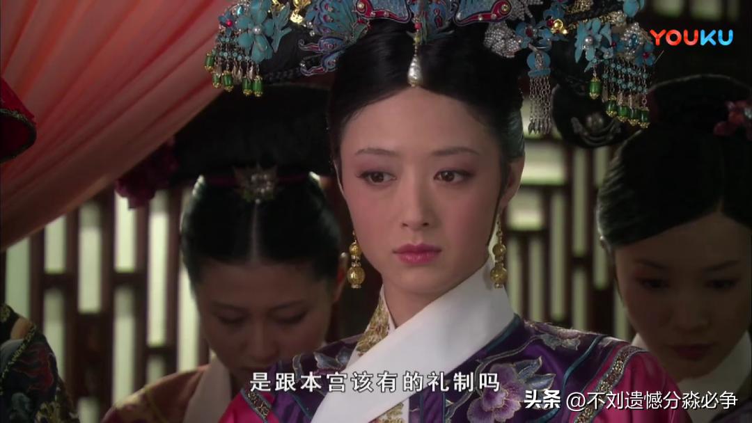 木薯粉事件，皇帝看清楚是华妃作恶了吗？细看帝后谈话，一目了然