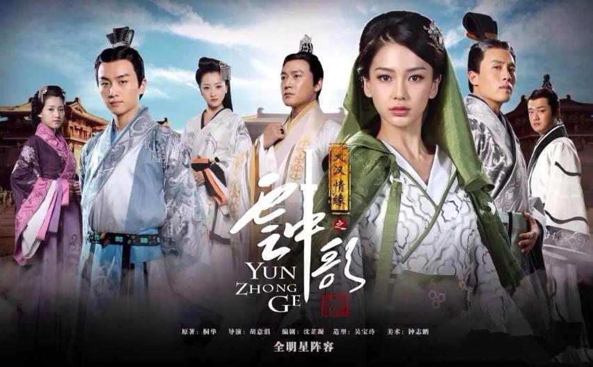 大汉宣帝刘病已,汉宣帝刘病已隐忍多年完整版