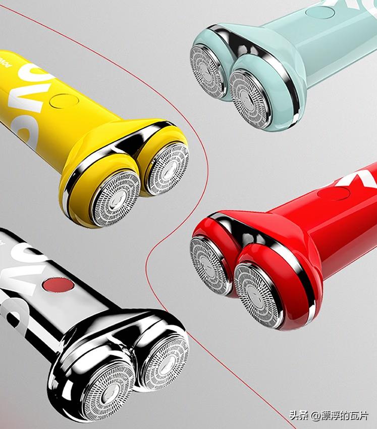 奔腾电动剃须刀经典往复式,奔腾高端电动剃须刀