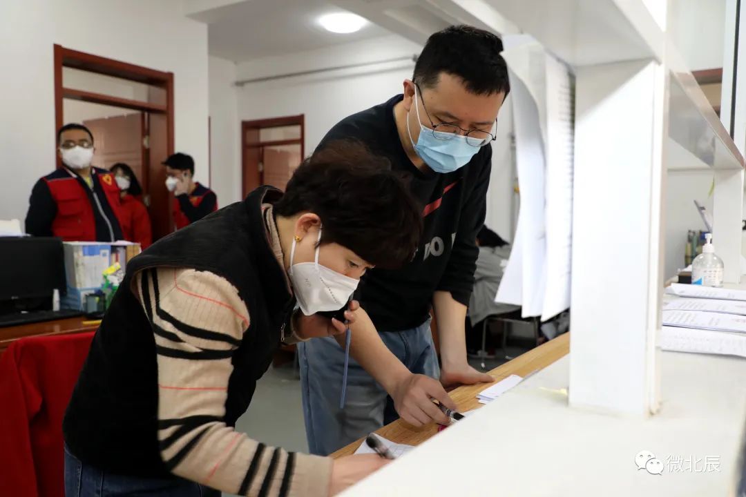 桃香园管控,桃香园封控