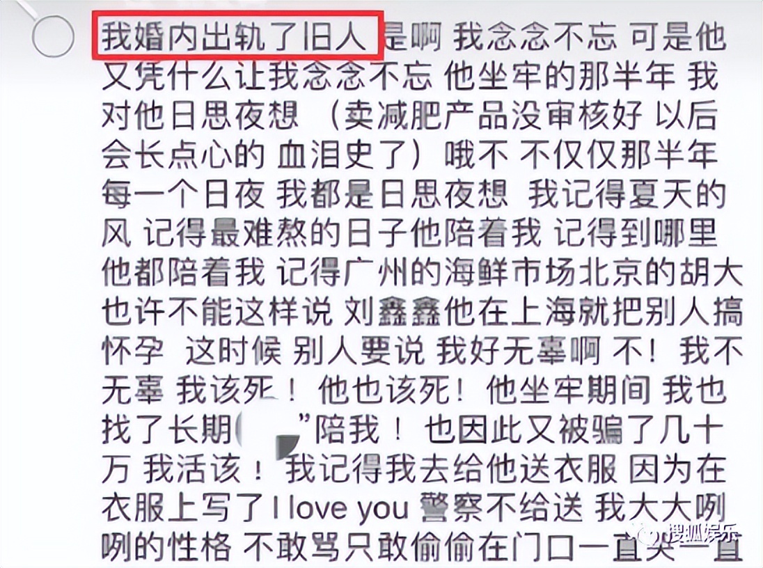 三婚必须经历三次婚姻么,三婚没有孩子的婚姻能撑多久