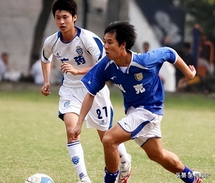 中国职业足球发展史,中国职业足球的历史