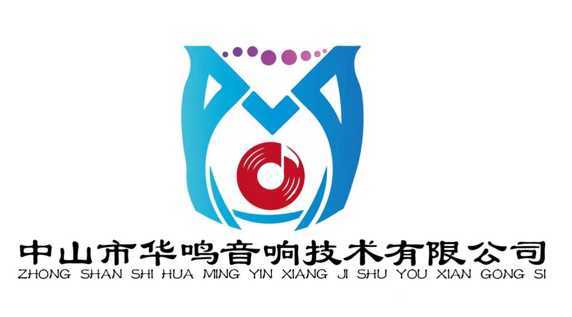 鑰佺儳hifi閰嶇疆,鑰佺儳璋堥煶鍝嶇數婧愮嚎