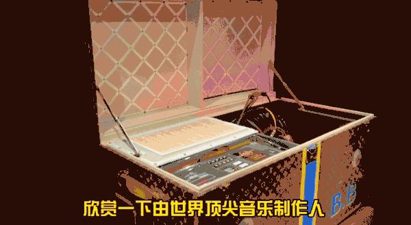 200个旅行箱，200位梦想家的旅行艺术