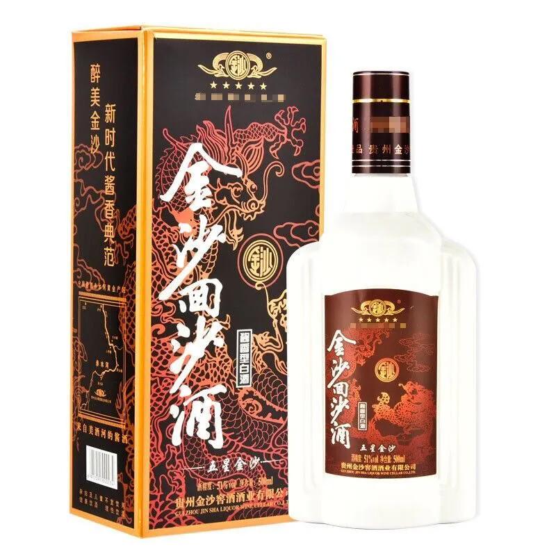 酱香型白酒什么价格比较合适,目前市场上哪种酱香型白酒最好