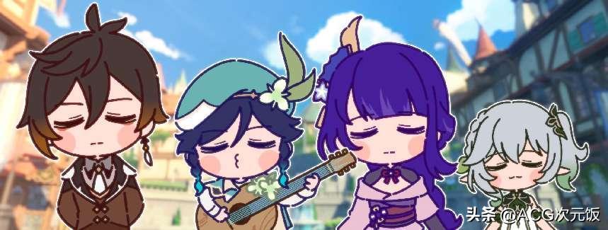 全球各地原神社区都在干嘛？老外羡慕中国搞新春晚会，日本在打牌