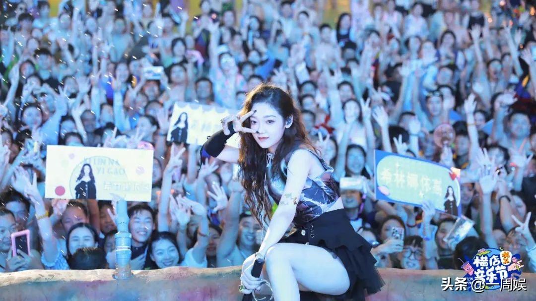 酷狗繁星盛典完整版,酷狗繁星音乐盛典歌曲串烧