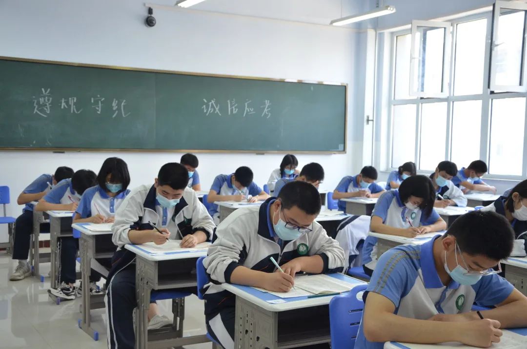 河北省邢台市第三中学高中怎么样,河北省级示范高中名单邢台