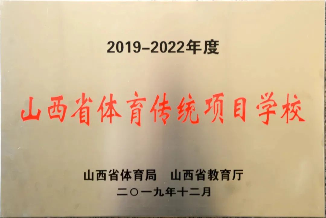 东康中学每年考入康杰中学人数,康杰中学特长生结果什么时间公布