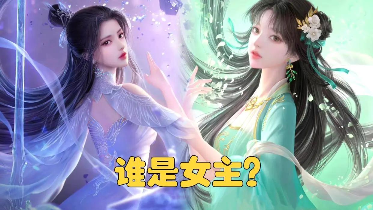 网友许愿诛仙番外复活碧瑶,诛仙碧瑶复活的续写