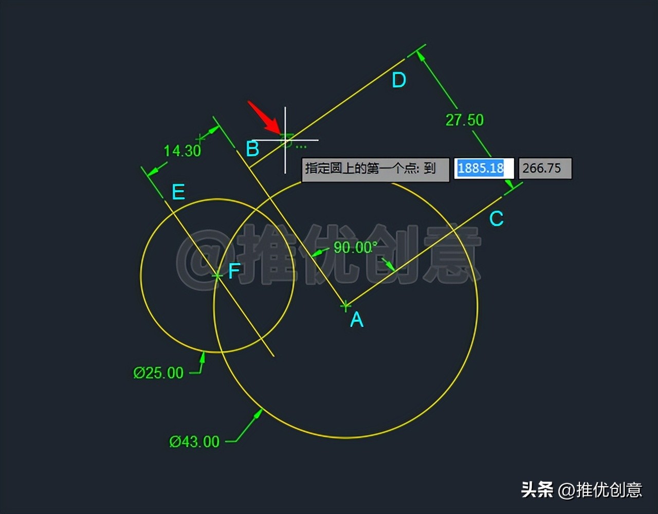cad制图两个圆相切怎么画,cad制图两圆相切的画法