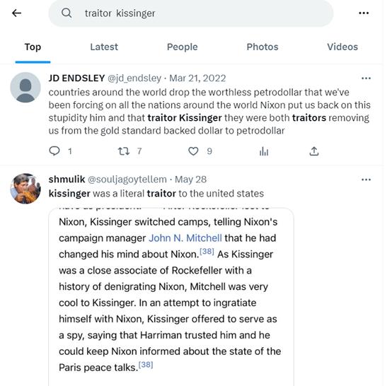 美国著名外交家基辛格,总统基辛格