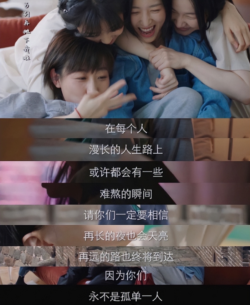 2022年10部最值得追的国剧,过去10年最好的电视剧