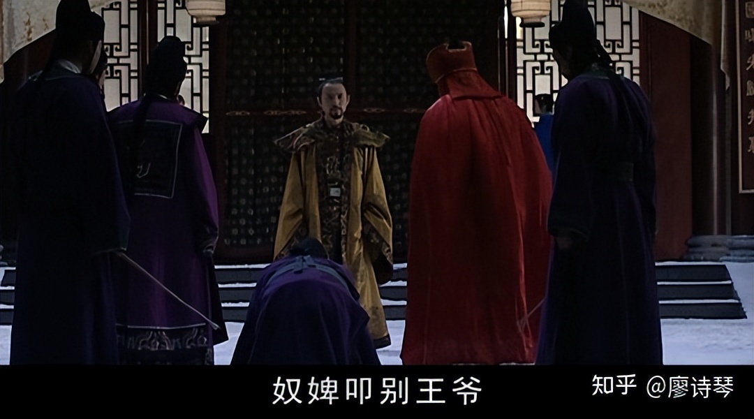 大明王朝156630集深度解析,深度解说大明王朝1566第二集