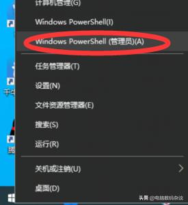 怎么彻底关闭windows10自动更新,彻底关闭windowsdefender