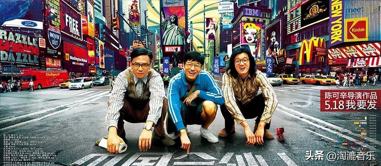 回忆经典影视剧主题曲,10首电视剧经典主题曲