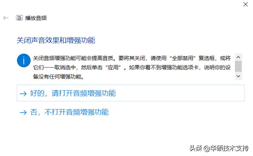 win11连接不了显示器,win11连接不上外接显示器