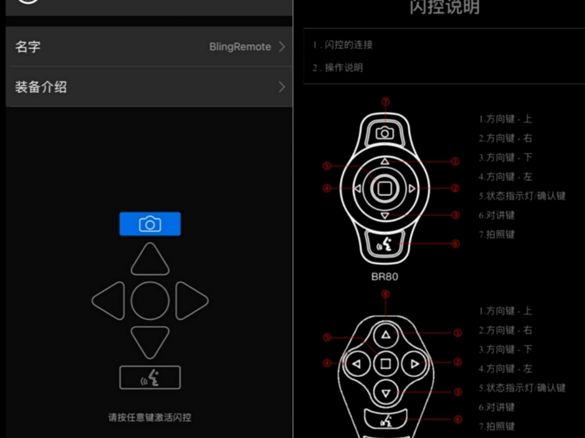 鸿蒙头盔价格,护航安全头盔