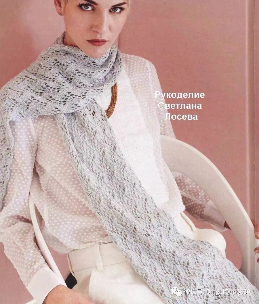 针织新款树叶贝雷帽披肩,贵妇人披肩配的贝雷帽编织教程